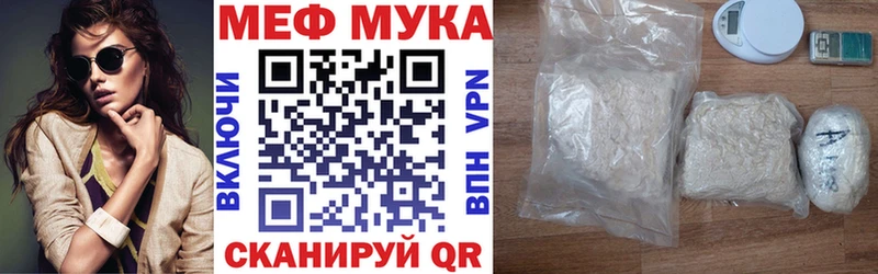 Купить закладку КОКАИН Каннабис МЕФ Метадон ГАШ Питкяранта