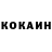 Кетамин ketamine ComboGG