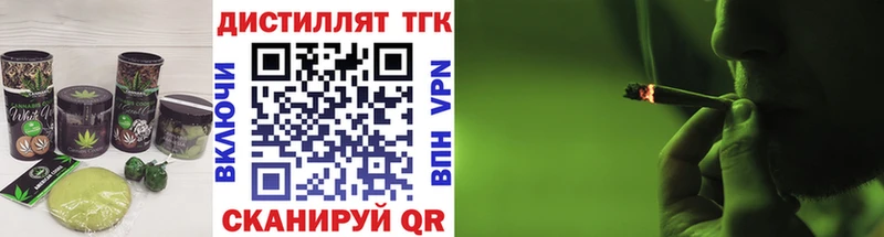 Купить где  Питкяранта  Еда ТГК марихуана 