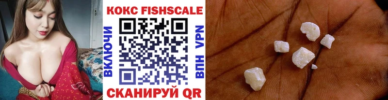 COCAIN 98% Питкяранта