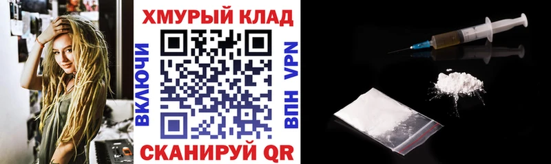 Купить где  Питкяранта  ГЕРОИН Афган 