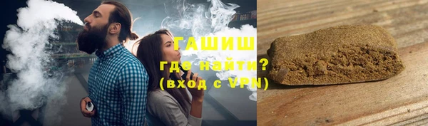 мет Гусев