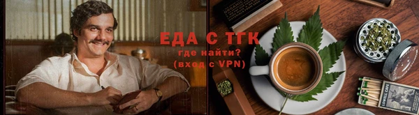 мет Гусев