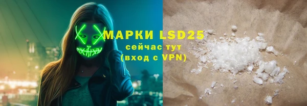 мет Гусев