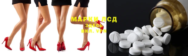 2c-b Гусь-Хрустальный