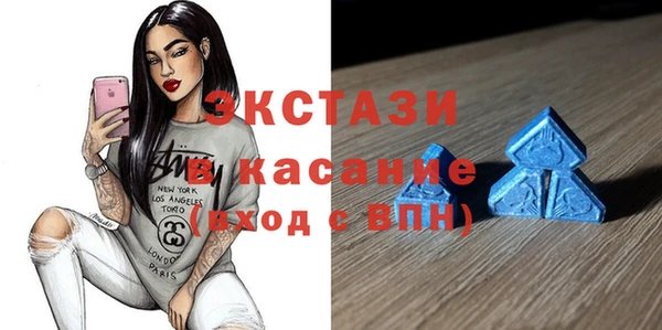 мет Гусев
