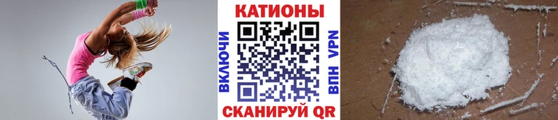 Мефедрон кристаллы Питкяранта