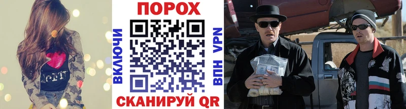 Купить  Питкяранта  Метамфетамин Декстрометамфетамин 99.9% 