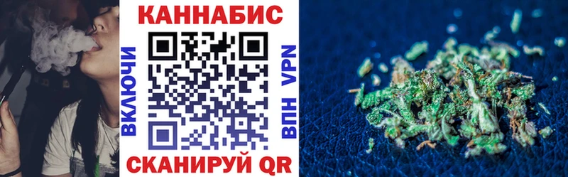 Купить  Питкяранта  Каннабис White Widow 