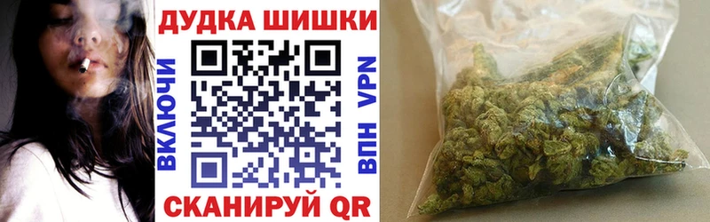 МАРИХУАНА индика Питкяранта